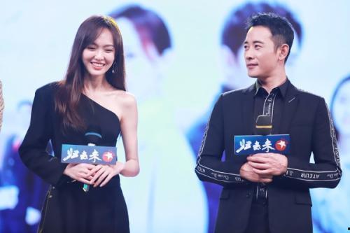 娱乐圈吃瓜小观众