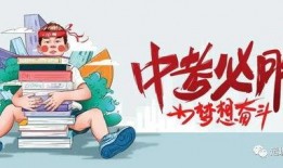 淮北云集爆料最新消息今天,今日热点事件深度解析！”