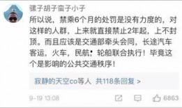 湖南女子爆料视频曝光新闻,揭露惊人内幕