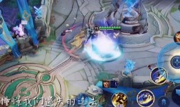 王者荣耀龙王爆料视频,王者荣耀神秘爆料视频揭秘
