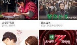 高清影视在线观看,一键在线畅享