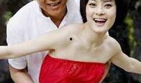 邓超孙俪海边爆料视频,独家视频揭秘幸福瞬间