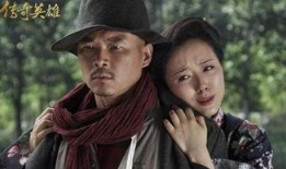 传奇英雄电视剧在线观看,穿越时空的传奇之旅在线观看攻略