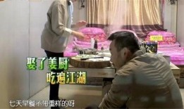 汪涵爆料姜妍视频播放,揭秘背后故事
