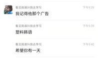 八卦每日爆料最新视频,揭秘娱乐圈最新热点，视频内容抢先看！