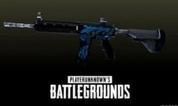 m416最新皮肤爆料,炫酷特效，引领潮流！
