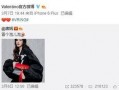王中源最新爆料,揭秘娱乐圈不为人知的幕后故事