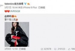 王中源最新爆料,揭秘娱乐圈不为人知的幕后故事