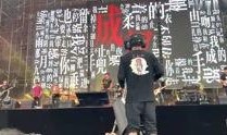 民谣最新爆料赵雷,民谣界再掀热潮