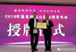 晓鹏老师最新爆料消息新闻,最新爆料新闻背后的真相