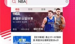 吃瓜最全的视频软件免费,免费视频软件，畅享全网热门内容