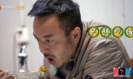 汪涵爆料姜妍视频播放,揭秘背后故事