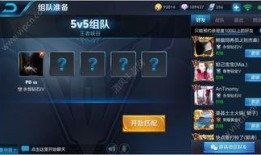 荣耀14弹最新爆料,全新旗舰曝光，性能与设计双升级！