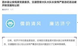 新爆料最新消息新闻网,最新消息新闻网揭示惊天秘密！”