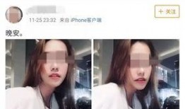 深圳郑小姐爆料视频最新,揭秘事件背后真相