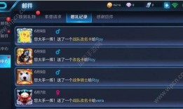 荣耀14弹最新爆料,全新旗舰曝光，性能与设计双升级！
