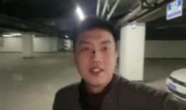 刘老大堂弟爆料视频全集,揭秘惊人内幕