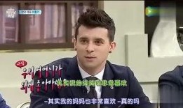 八卦爆料班主任视频,班主任视频背后的惊人真相