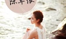 景谦吃瓜小说免费阅读,揭秘娱乐圈背后的秘密