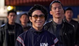 圈内九叔爆料了吗百度云,揭秘百度云背后的秘密与最新动态