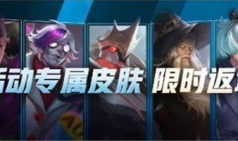 戈雅新皮肤最新爆料,神秘元素与华丽设计完美融合