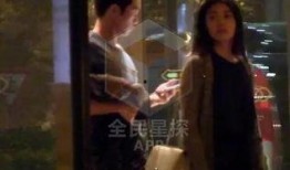 老沙的秘密女友爆料视频,视频爆料背后的惊人真相