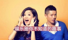 娱乐大爆料全部,揭秘娱乐圈幕后真相与热点事件
