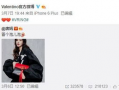 王中源最新爆料,揭秘娱乐圈不为人知的幕后故事