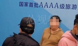 大连事件爆料视频,真相与争议交织的瞬间