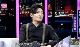 郭京飞意外爆料视频大全,笑料百出，揭秘娱乐圈幕后趣闻
