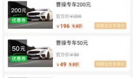 今日一线爆料要钱么,揭秘要钱真相，揭秘幕后黑幕