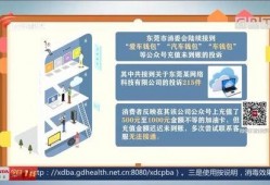 今日一线爆料要钱么,揭秘要钱真相，揭秘幕后黑幕