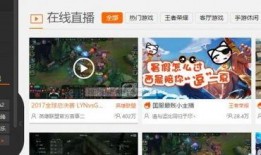 口播爆料视频大全免费播放,免费观看精彩内容大盘点