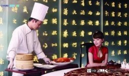 姜堰粥店爆料视频播放下载,播放下载量惊人