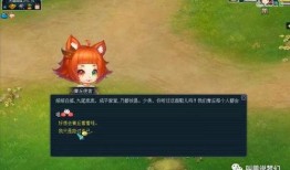马双互相爆料视频,娱乐圈背后的真实故事