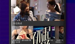 师姐爆料专家视频大全下载,专家视频大全下载攻略全解析
