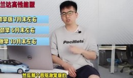 皮蛋爆料官最新视频在线观看,精彩瞬间不容错过！
