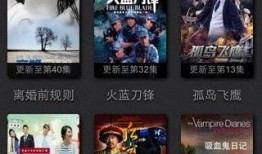 高清影视在线观看,一键在线畅享