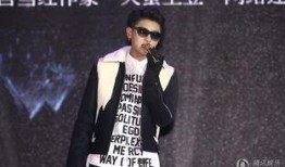 员工爆料黄子韬视频是真的吗,员工爆料真相揭晓