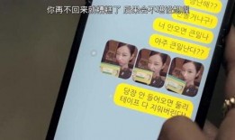 已读不回在线观看,揭秘“已读不回”背后的在线观看奥秘