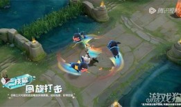 王者资讯爆料亚瑟视频
