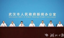 武汉经开外校爆料新闻,揭秘校园内幕事件