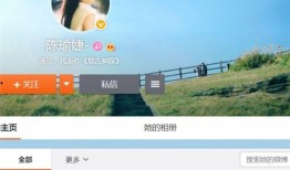 吃瓜娱乐微博图片可爱女,可爱指数爆表！”