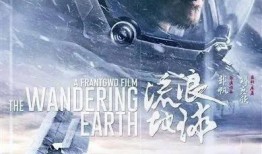 国产电影蔓延在线观看,揭秘病毒危机下的生死较量