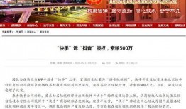 今日揭西爆料新闻视频大全,聚焦今日热点事件回顾