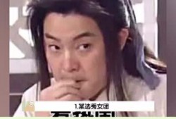 娱乐吃瓜丫头,吃瓜丫头带你探秘明星幕后故事