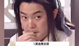 娱乐吃瓜丫头,吃瓜丫头带你探秘明星幕后故事