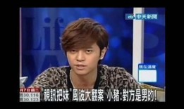 圈内九叔爆料了吗百度云,揭秘百度云背后的秘密与最新动态