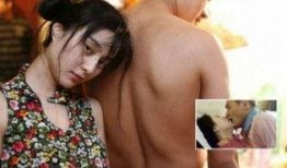 青苹果范冰冰在线观看,在线观看，揭秘影视天后幕后故事
