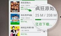 米豆妈妈爆料视频大全